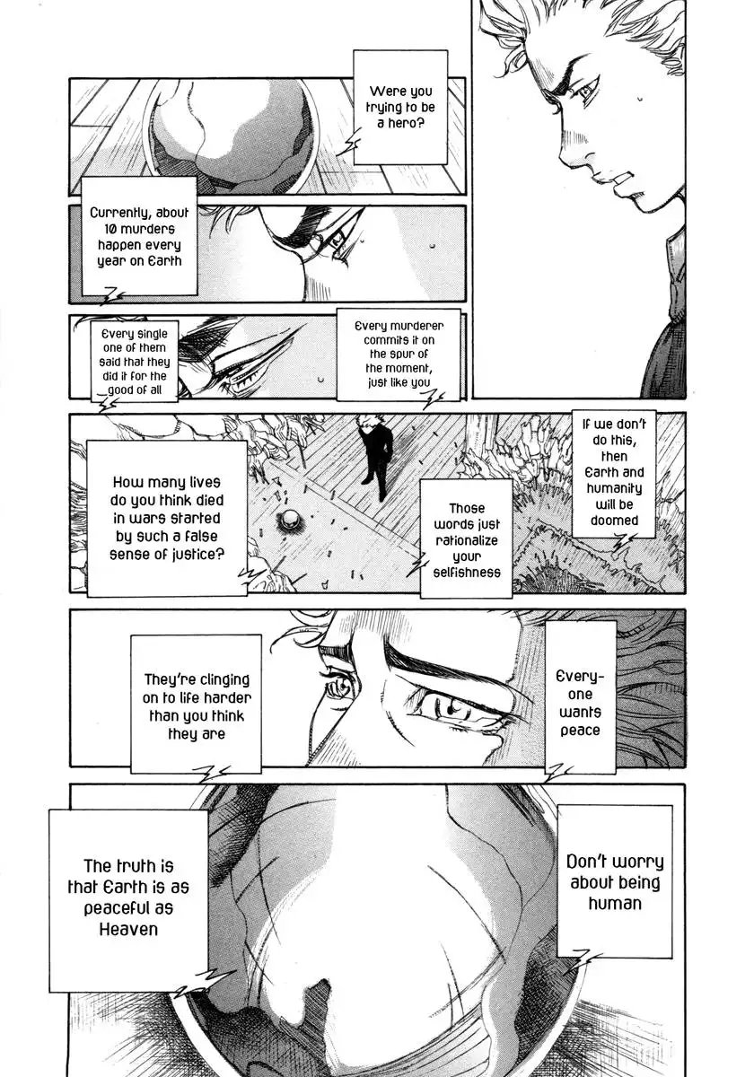 Comic Hoshi Shinichi Chapter 15 25